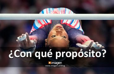 ¿Con qué propósito?