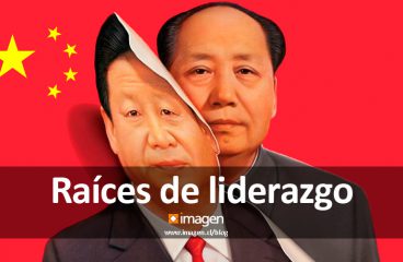 Raíces de liderazgo