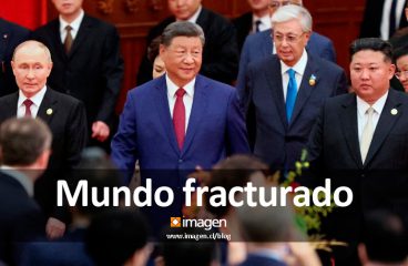 Mundo fracturado
