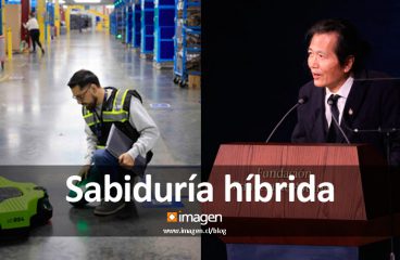 Sabiduría híbrida